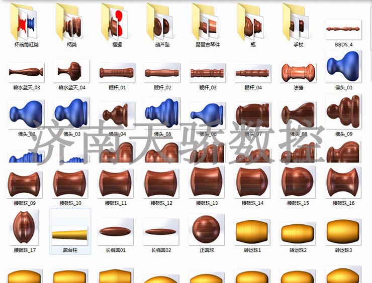 数控佛珠机图库